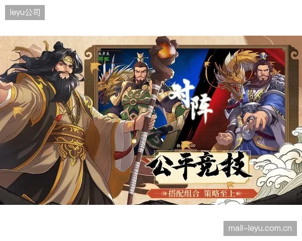 横跨三国的赛程对球队后勤是巨大考验，科学的恢复计划将直接影响球员竞技状态。