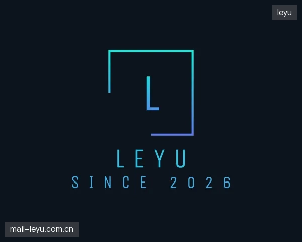 认识leyu官方